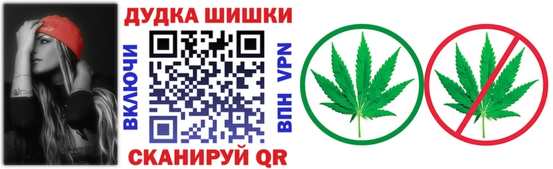 АМФЕТАМИН Нерехта