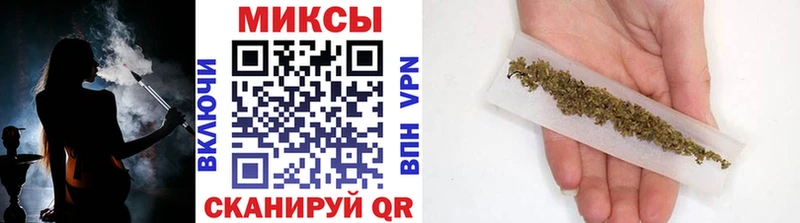 Купить закладки  Нерехта  Бутират оксана 