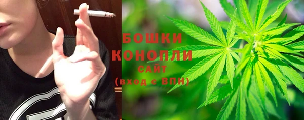 герыч Елизово