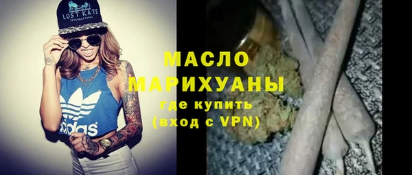 герыч Елизово
