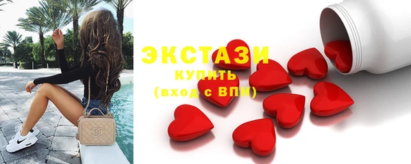 герыч Елизово