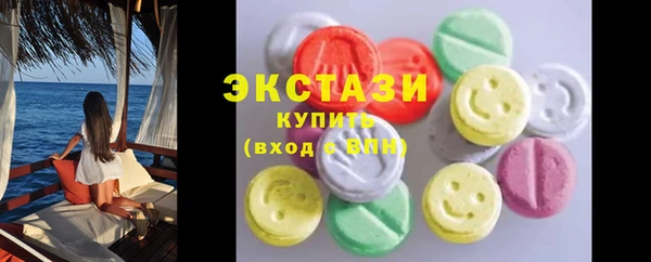 мет Елабуга