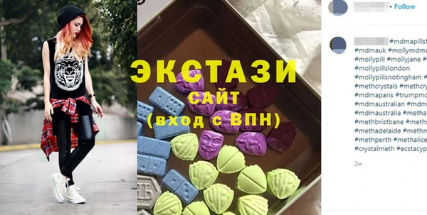 мет Елабуга