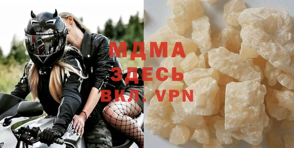 амф Ельня