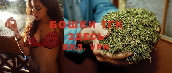 герыч Елизово
