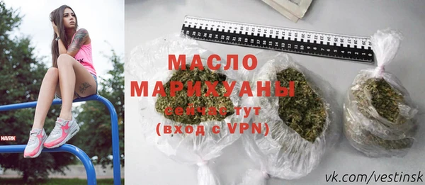 герыч Елизово