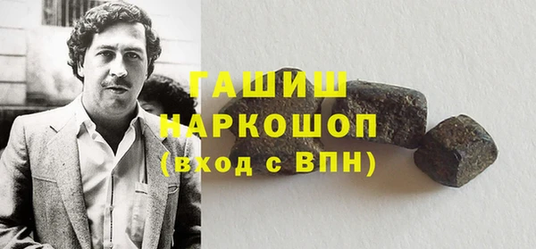мет Елабуга