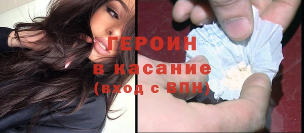 мет Елабуга