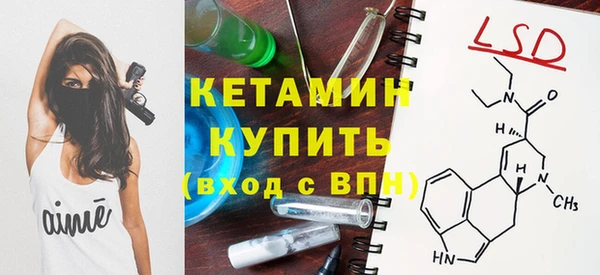 мет Елабуга