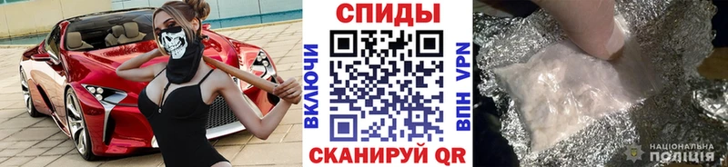 МЕТАМФЕТАМИН витя Купить Нерехта