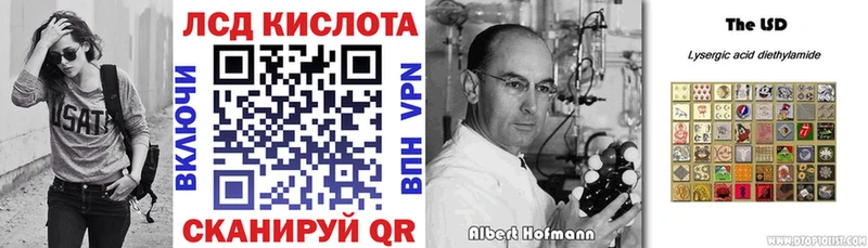 Купить закладки  Нерехта  Марки NBOMe 1,8мг 