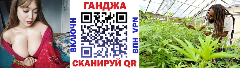 Купить закладки  Нерехта  Бошки Шишки марихуана 